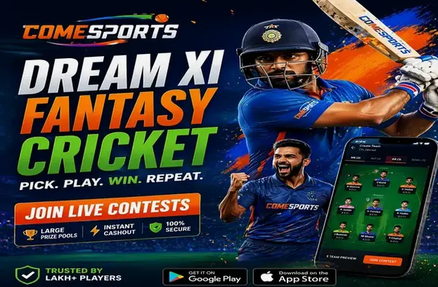 Shri (shri ganesh) fantasy cricket & matchday visual 1